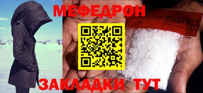 ECSTASY Старая Купавна