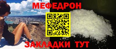 трава Тверь
