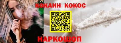 трава Тверь