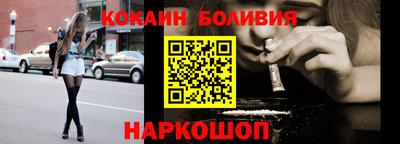 круглые Татарск