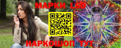 трава Тверь