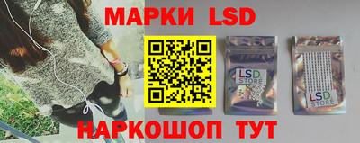 трава Тверь