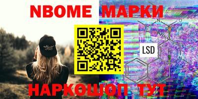 круглые Татарск
