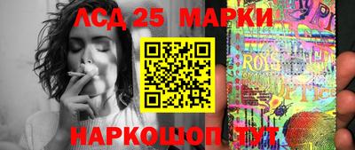 круглые Татарск