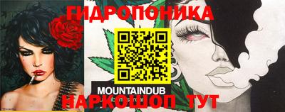 круглые Татарск
