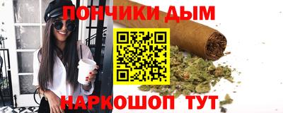 круглые Татарск