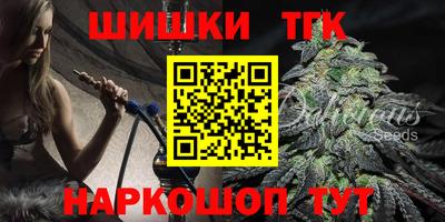 круглые Татарск