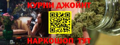 соль ск Тара