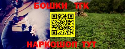 трава Тверь