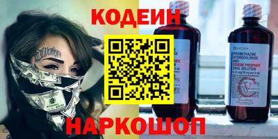 круглые Татарск