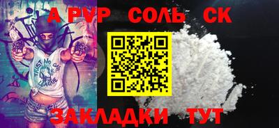 трава Тверь