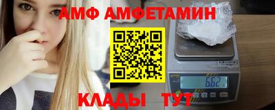 трава Тверь