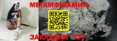 трава Тверь