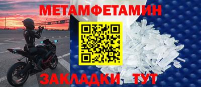 трава Тверь