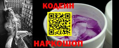 трава Тверь