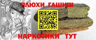 круглые Татарск