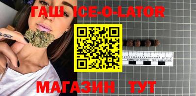 трава Тверь