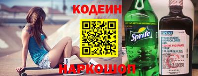 хмурый Среднеуральск