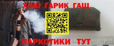 трава Тверь