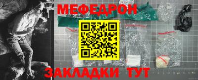 трава Тверь