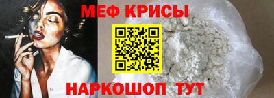 трава Тверь