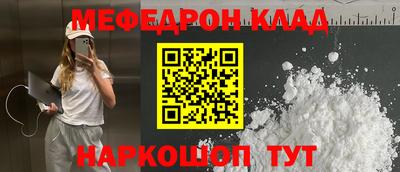 трава Тверь