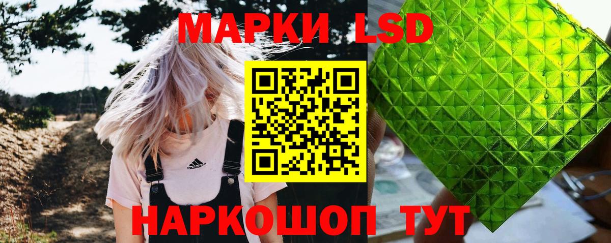 купить   Марки N-bome 1,5мг  Вход с VPN  Марки N-bome 1,5мг  Новочебоксарск 